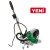 LEISTER UNIROOF 700