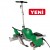 LEISTER VARIANT 700
