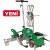 LEISTER VARIANT 702